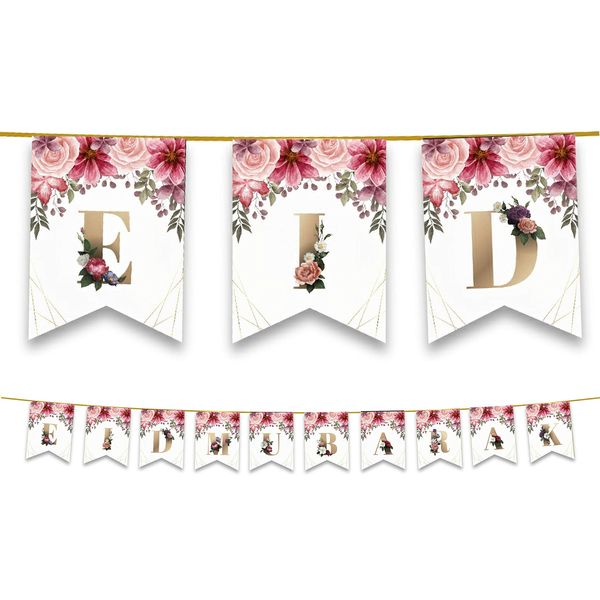 Eid Mubarak Bunting Party Flags - Happy Eid Decorations (10 Flags) (Floral)