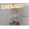 BMO Japan 20B0044 Hanging Pita Screw Fixed Base, Black