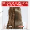 L'Oreal Paris Bond Repair Shampoo