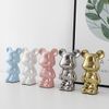 Figurine, Stylish Object, Interior Decoration, Miscellaneous Goods, Bear (Black)