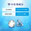 Rohto Hadalabo Shirojun Premium Medicated Penetration Whitening Lotion - 170ml - Moist