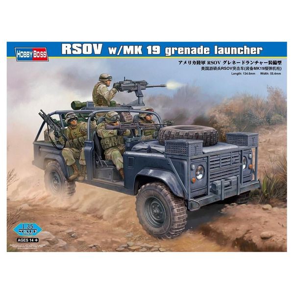 Hobbyboss 1:35 Scale RSOV with MK 19 Grenade Launcher Assembly Kit