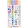 Pri☆Chan Pretty Chan Kirakira Pack All Idol Edition (Box)