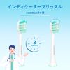 LINILEEA (2024 Evolution Model) Electric Toothbrush Replacement Brushes for Philips Sonicare Replacement Brushes, 8 Pack, Toothbrush Remover, Compatible with Sonic Care Replacement Brushes, Compact
