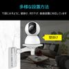 Surveillance Camera Bracket, Security Camera Bracket, Security Camera, Easy Installation, No Drilling Required, Angle Adjustable, 145° Compatible with Most Models, Small, Lightweight, Indoor