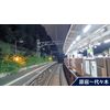 夜の山手線 外回り 【Blu-ray Disc】