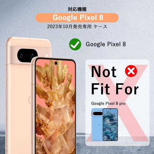 Vikisda Google Pixel 8 Case, Clear Google Pixel8 Soft Cover TPU Bumper Case Shockproof Anti-Scratch Anti-Fingerprint No Yellowing Lightweight Ultra Thin Soft Touch Anti-Slip Full Protective Cover with