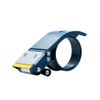 Excell Filament Strapping Tape Dispenser (ET-606): 2 in. width (Blue)