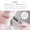 Women's Shaver for Face Black BK Azuma LASH
