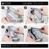 Sunstar Stationery S2312743 Pencil Case, Clear Pouch, Mitte, Flat, Light Gray