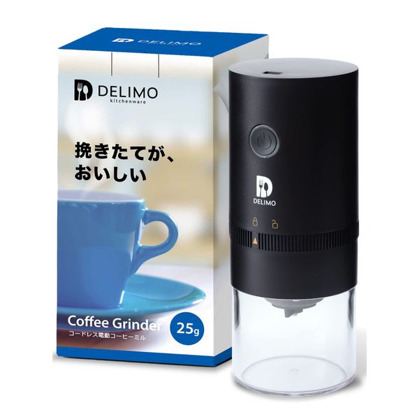 Delimo Cordless Electric Coffee Grinder USB Rechargeable Washable Coffee Grinder