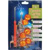 Loftus 5-in-1 Multi Purpose Tool & Stencils Halloween 8" 7pc Pumpkin Carving Kit, Orange