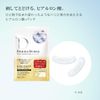 Del Masage KOSE Hyaluronic Acid Patch, Hyaluronic Acid Patch, Hyaluronic Acid Patch, 1,300 Pieces Per Sheet (For Eyes and Mouth), Face Mask