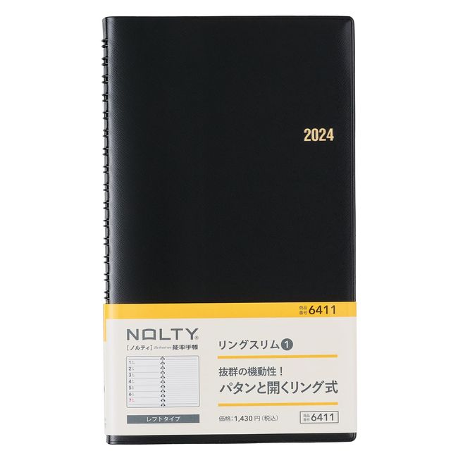 Japan Management Center Noritsu NOLTY Notebook, 2024 Weekly Ring, Slim, Black, 6411 (Begins January 2024)