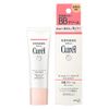 Curél Base Makeup BB Cream, Natural Skin Color, 1.2 oz (35 g) (x1)