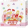 Katarogu Board Game Sugorokuya