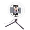 Hack LED Self Light with Stand HAC2757 Black