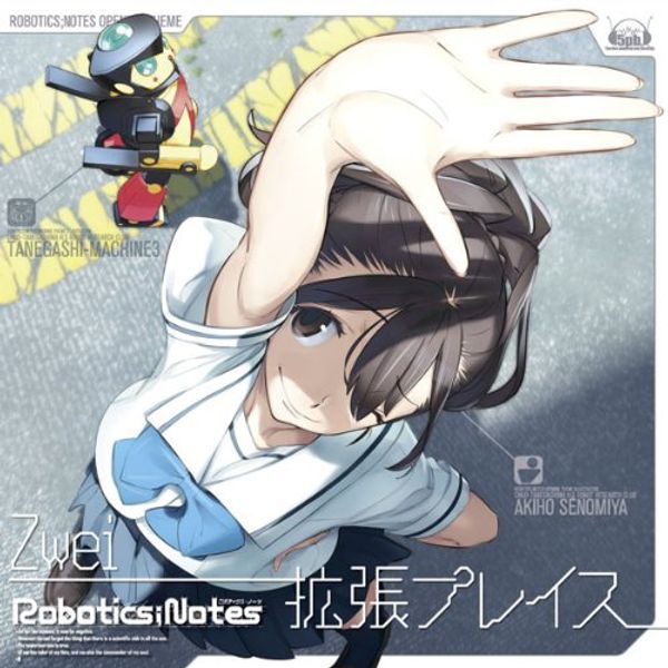 『ROBOTICS;NOTES』OPテーマ 「拡張プレイス」