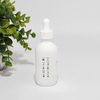 Provence Beauty Collagen Peptides Face Serum 2oz