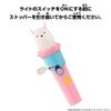Sumikko Gurashi Light Stick Charm, 7 Types (Full Comp)