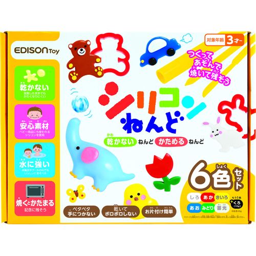 エジソン シリコンねんど 6色+1