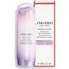 Shiseido Lucent Illuminating Micro-Spot Face Serum 50ml