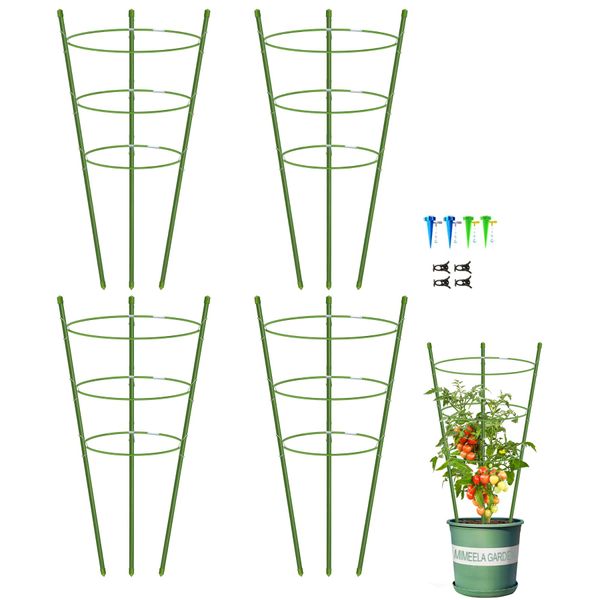 4 Pack Garden Plant Support Tomato Cage, Upgrade 24" Trellis for Climbing Plants, Plant Trellis Kits with 4 Self Watering Spikes and Plant Clips (24")