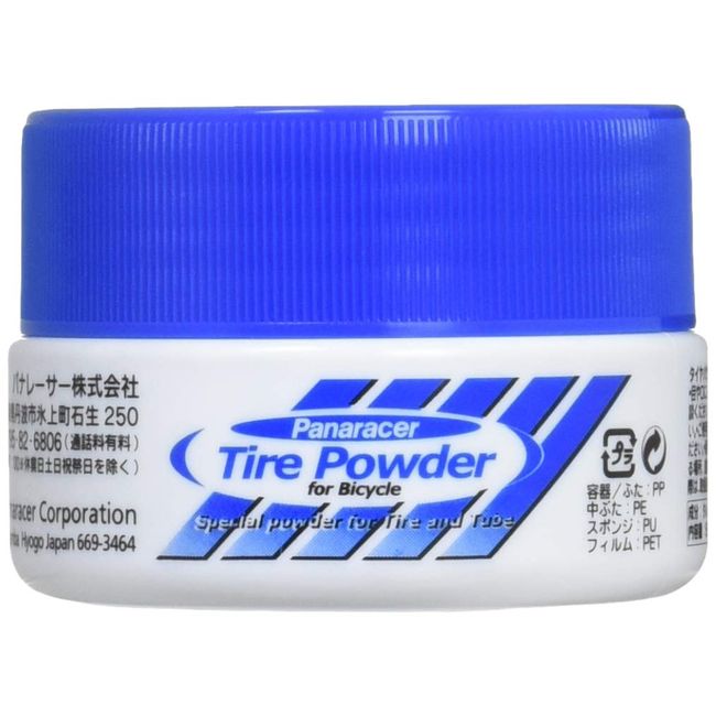 Panaracer BTP-1 Tire Powder, 1.8 oz (50 g), Designed for Tires and Tubes, Sponge Included