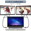 USB C HDMI Cable - Black (4K@60Hz, 1M)