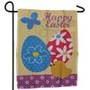 12x18 Printed Happy Easter Eggs Duck Garden Flag 12"x18"