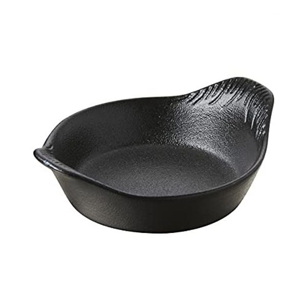 Revor Mini Round Dish 646104 Cast Iron/62-6821-01