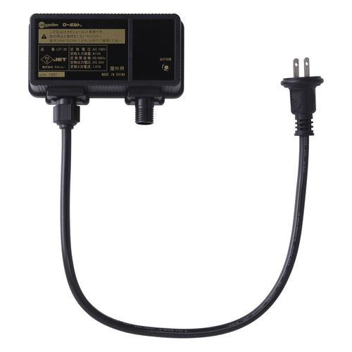 Takasho LIT-35 Light Accessories, 2-in-1 Dedicated Controller, 35 W, Illumination, Outdoor, Indirect Lighting, Waterproof, Setup, Resin