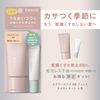 FASIO Airy Stay BB Tint Moist Kit 03 Medium Beige