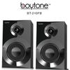 Boytone Wireless Bluetooth Stereo Audio Speaker System SD AUX USB FM Radio   