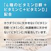 明治 ザバス(SAVAS) ソイプロテイン100 ココア味 トライアルタイプ 10.5gx6袋