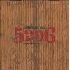KOBUKURO BOX