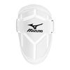 Mizuno Batter's Elbow Guard, White