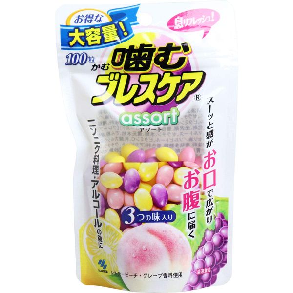 Chewable Breath Care, 100 Capsule Pouch, Assorted, Set of 2