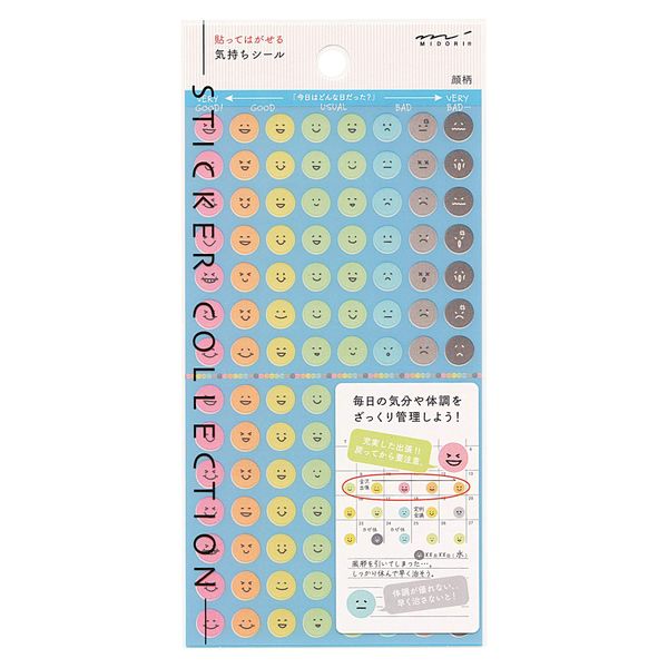 82388-006 Day planner sticker/sticker, Peel and Stick Feeling Sticker [Face pattern]