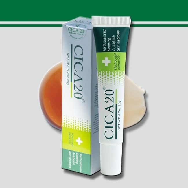 CICA 20 French all-purpose eraser cica cream Centella asiatica extract dermatology soothing scar pigmentation ointment 20g