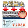 beauty planning white pixie eye eyes 25g