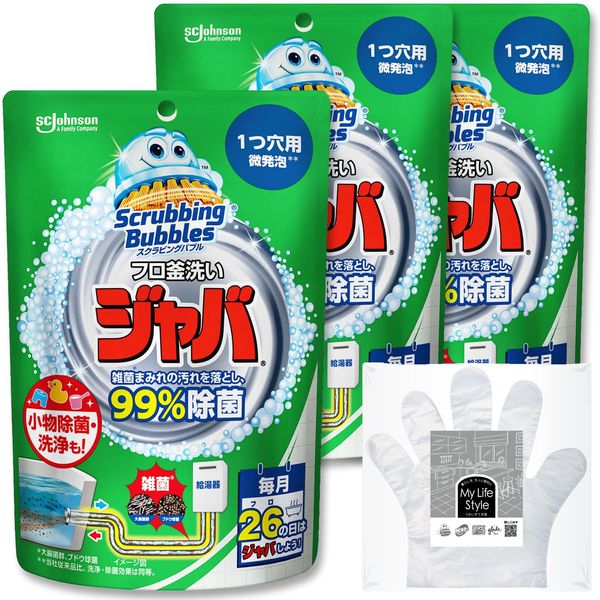 Scrubbing Bubbles Bath Pot Cleaning Agent, Java, For 1 Hole, 5.6 oz (160 g) x 3, Includes Cleaning Gloves, Bathtub, Detergent, Cleaning, Dirt, Bulk Purchase, Bath Cleaning