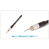 Wave Hobby Tool Series HT545 HG Micro Chisel Single Item, Blade Width 0.02 inch (0.5 mm), Tool for Plastic Models