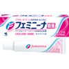 [2 drugs] Feminina Ointment S 15g * Products subject to self-medication tax system