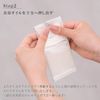 Delmasage KOSE Hydroonist Face Mask (Brightening) 3 Loads of Oil x Serum Dual Mask
