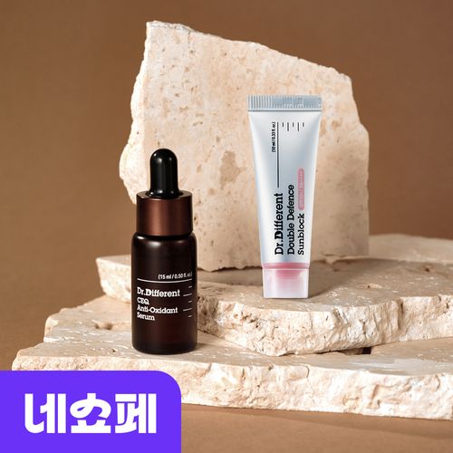 Dr. Different CEQ Antioxidant Serum 15ml Pure Vitamin C + Double Defense Sunblock Miniature