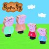 Peppa Pig Wooden Family Figures