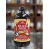 Essential Palace: Organic Black Seed Living Bitter