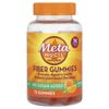 Fiber Gummies, Orange, 72 Gummies