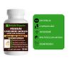 Lions Mane 500mg Vegan Capsules 100 Count